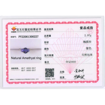 Simple Natural African amethyst ring 925 sterling silver fashion design women's high jewelry for Daily wear